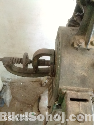 Holud Morich bangano machine